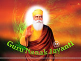 Guru Nanak Jayanti Wallpaper